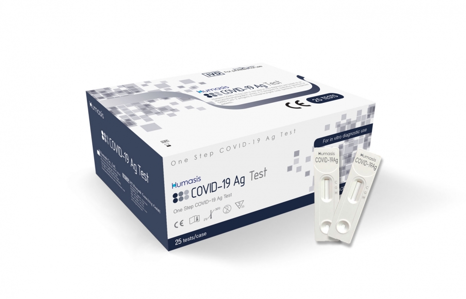 셀트리온과 공동 개발한 항원 진단키트인 휴마시스 COVID-19 Ag Test (출처: 휴마시스)