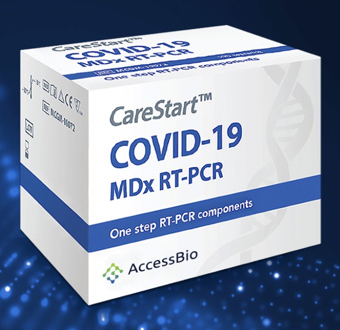 미국 FDA의 긴급사용 승인을 획득한 CareStart ™ COVID-19 MDx RT-PCR(사진=엑세스바이오)