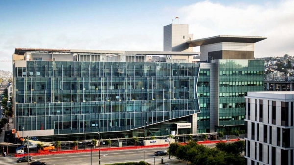 7월 24일 열린 UCSF Bakar Precision Cancer Medicine Building. (출처: UCSF 홈페이지, Photo by Noah Berger)