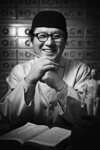 김오곤 한의사가 김오곤 한방통합 치유센터를 설립했다