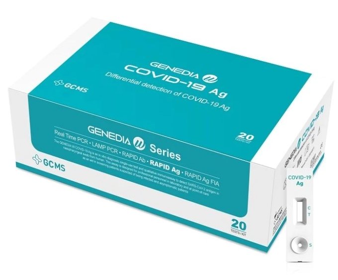 코로나19 항원진단키트 'GENEDIA W COVID-19 Ag'(출처: GC녹십자엠에스)
