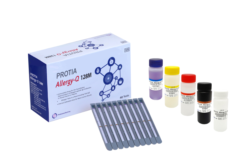 알레르기 다중 진단키트 ‘프로티아 알러지-Q 128M’(사진=프로테옴텍)